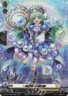  DZ-BT04/SR28 SR 一角飽和の女魔術師(箔押し) 