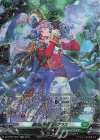  DZ-BT04/SR31 SR 優美の音律 ラグラス(箔押し) 