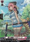  DZ-BT04/SR39 SR 新たな挑戦! デリサフィーオ(箔押し) 
