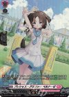  DZ-BT04/SR40 SR プレシャス・グラファー ベルナーゼ(箔押し) 