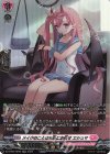 DZ-BT04/SR42 SR メイクのことなら私にお任せ エシュマ(箔押し)