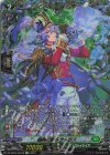 DZ-BT04/FFR15 FFR 優美の音律 ラグラス(箔押し)