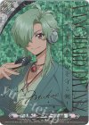  DZ-BT04/SER04 SER エネルギー(箔押し) 