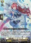  DZ-BT05/034 RR 天駆の騎士 ディルプラーゼ 