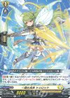  DZ-BT05/057 R 一助の光矢 トゥロット 
