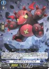  DZ-BT05/083 C デザイアデビル インプック 