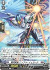 DZ-BT05/087 C 銀河英勇 ニンブル・イェラーク 