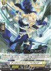  DZ-BT05/101 C ディヴァインシスター ぺいすとりー 
