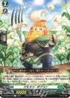  DZ-BT05/106 C ゲキオコ・ポプコン 