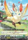  DZ-BT05/107 C 豊年満咲 マースフル・ジャルニス 