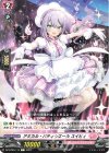  DZ-BT05/114 C アミカル・パティシエール スイヒィ 