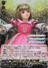  DZ-BT05/EX02 EX キラキラぶとうかい ラブ 