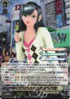  DZ-BT05/EX06 EX ファッションストリート　ベリー 