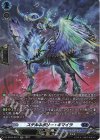 PR プルートニク・プロスペクター 販売 | DPR/601〜DPR/700