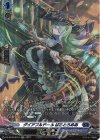 DZ-BT05/SR14 SR ダイアフルドール ばるとろめあ(箔押し)