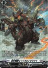  DZ-BT05/SR21 SR 結合怪獣 ジャンボスクラッシャ(箔押し) 