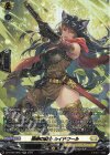  DZ-BT05/SR27 SR 衝破の騎士 ルイドワール(箔押し) 