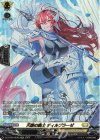 DZ-BT05/SR28 SR 天駆の騎士 ディルプラーゼ(箔押し)