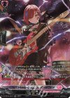  DZ-BT05/SR37 SR FL∀MMe-G sup.Gt. グレナディン(箔押し) 