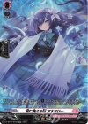  DZ-BT05/SR42 SR 夜に映える雅 アネマリー(箔押し) 