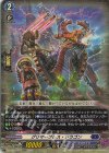  DZ-BT06/027 RR グリマーブレス・ドラゴン 