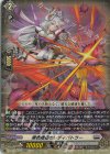  DZ-BT06/031 RR 黒色矮星のレディバトラー  