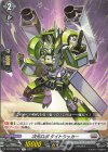  DZ-BT06/057 R 次元ロボ ダイトラッカー 