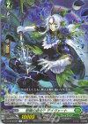  DZ-BT06/066 R 愁嘆の貴公子 デイヴァート  
