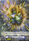  DZ-BT06/084 C 綿裏包針のギアヘッジホッグ  