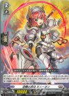 DZ-BT06/086 C 迎撃の赤槍 ミューオン  