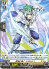 DZ-BT06/094 C 猛威の騎士 アダロルフ  