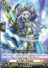  DZ-BT06/095 C 長方伸展の女魔術師 