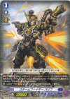  DZ-BT06/EX09 EXC スチームファイター バリフ 