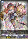 DZ-BT06/EX16 EXC スチームメイデン アルリム 