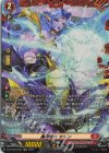 DZ-BT06/FR01 FR 魔竜仙女 カシン 