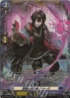  DZ-BT06/FR11 FR 禁術の伝道師 パラーダ  