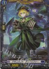  DZ-BT06/FR18 FR ドキュメント・ディサイファー  