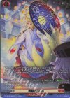  DZ-BT06/SR09 SR 淡雪の思い出(箔押し) 