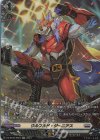  DZ-BT06/SR23 SR ウルフルド・ジーニアス(箔押し) 
