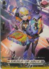 DZ-BT06/SR24 SR エンディアリング・ベンダー メイティーナ(箔押し)