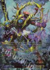 DZBT06] 時空創竜 | シングルカード販売 | ヴァンガード