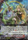  DZ-BT07/002 RRR ドラグリッター カウスコーザ 