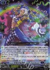  DZ-BT07/005 RRR 彩虹の奇術師 レイヴォス 