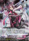  DZ-BT07/018 RRR DevilishFlanger ルフル 
