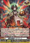  DZ-BT07/027 ORR 焼尽の精霊王 ヴァルナート 