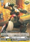  DZ-BT07/059 R+ 警邏ロボ デカルコップ 