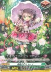  DZ-BT07/064 R+ 晴朗の乙女 レェナ 