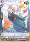  DZ-BT07/065 R+ 珠玉の一曲 エドウィージュ 