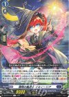  DZ-BT07/074 R 薄明の魔道士 イルイーリア 