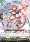  DZ-BT07/083 R 半円経常の女魔術師 